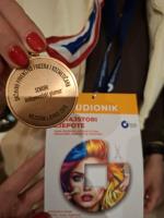 Majstori ljepote 2026